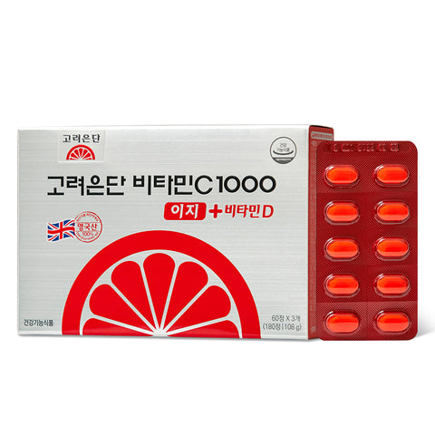 Koreaeundan Vitamin C 1000 Easy + Vitamin D 180 Tablets (3-Month Supply)