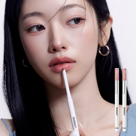 Nonoer Over Detail Lip Pencil (2 Pack)