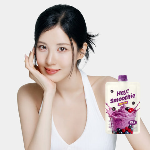 Foodology Hey Smoothie Protein Acai Bowl Shake 7-Day Supply