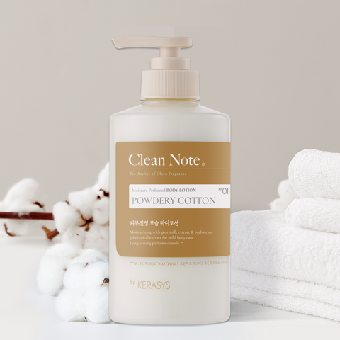 Kerasys Clean Note Perfume Body Lotion 500ml (Powdery Cotton)