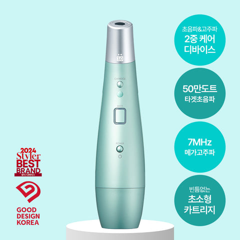 Rejuran RejuLift Set (1 Device + 1 Boosting Gel)