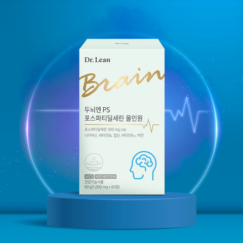 Dr. Lean Brain N PS Phosphatidylserine All-in-One 1 Month (Tablets)