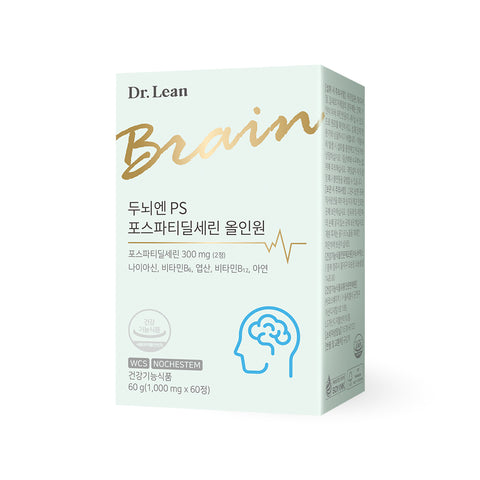 Dr. Lean PS Phosphatidylserine All-in-One 1000mg x 60 Tablets (6 Pack) (6 Months)