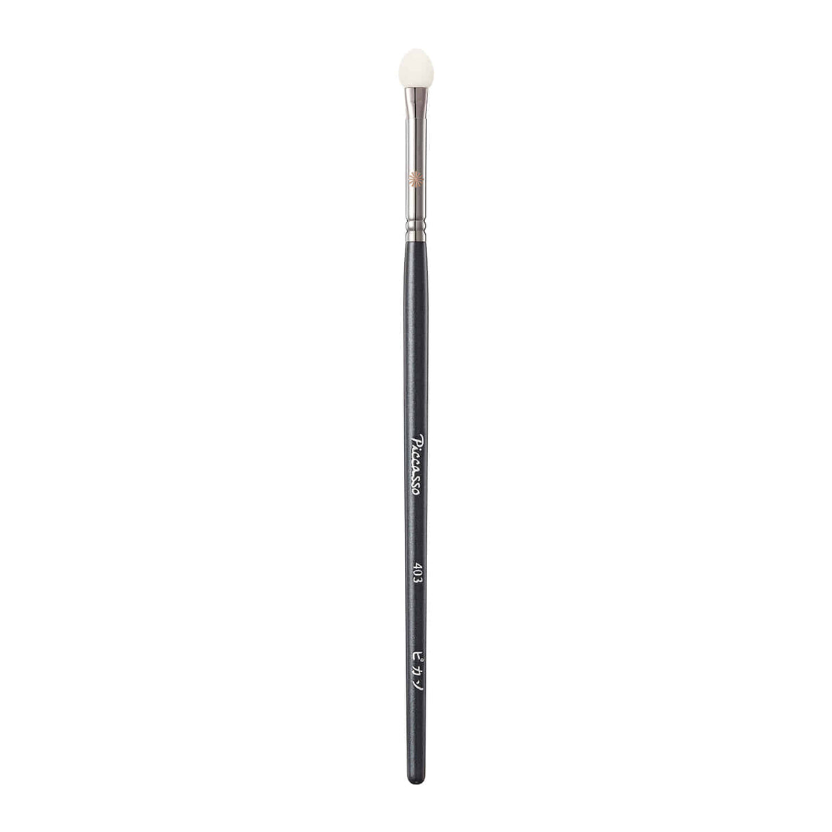 Picasso 403 Tip Eyeshadow (Includes 3 Extra Tips)