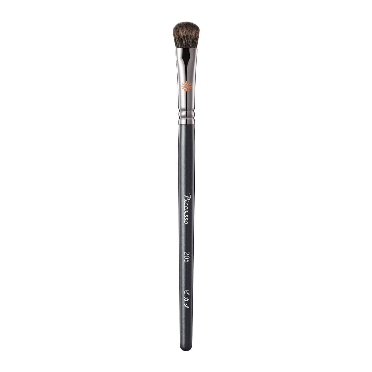 Picasso 205 Eyeshadow