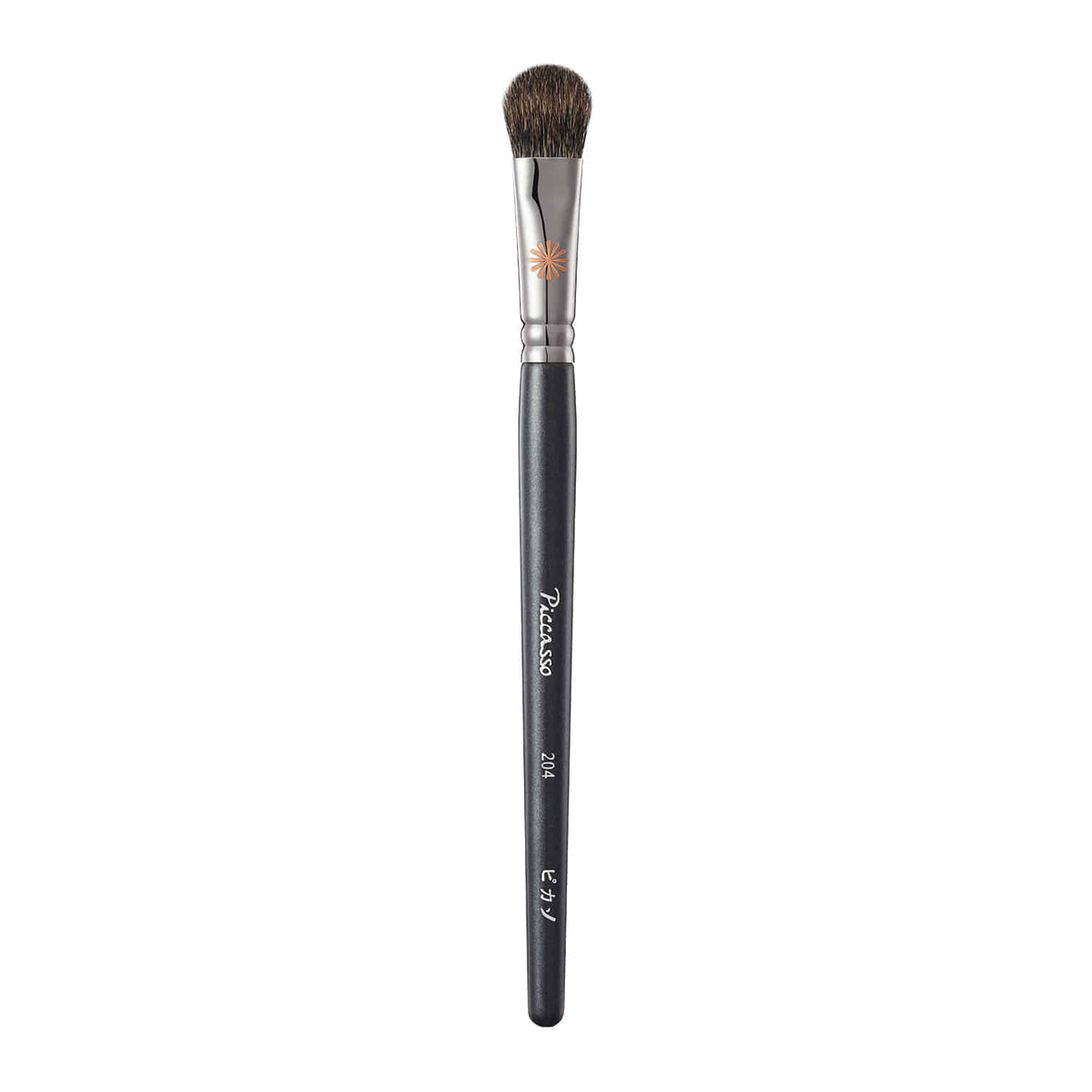 Picasso 204 Eyeshadow
