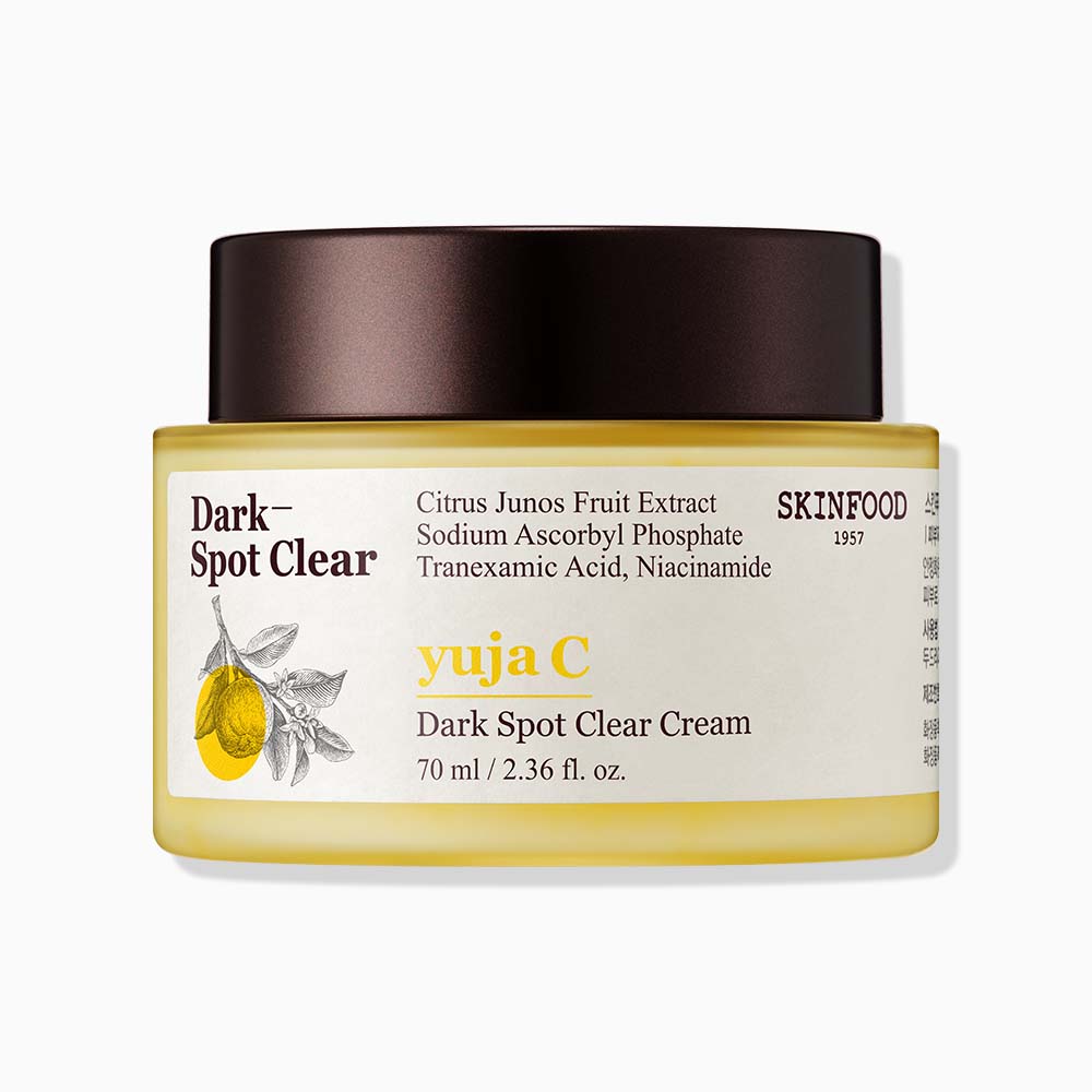 Skinfood Yuzu Seed Brightening Cream 61ml