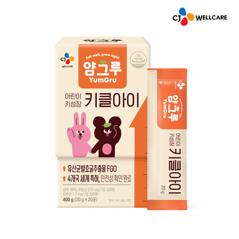 CJ Wellcare Yamgru KIKL-Eye FGO Probiotic-Fermented Oyster Extract - 20 Sachets
