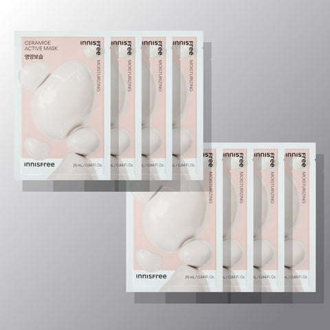Innisfree Active Mask Ceramide [Nourishing Moisture] 25ml x 8 sheets