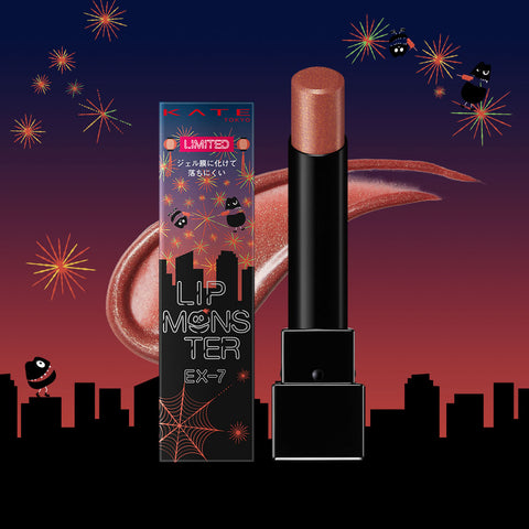 Kate Lip Monster Lipstick Fireworks Edition