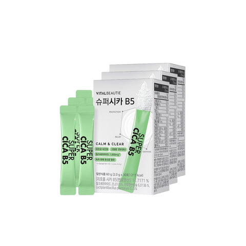 VITALBEAUTIE Super Cica B5 90ea