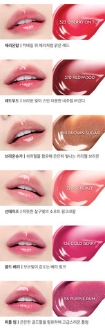 HERA Sensual Tinted Shine Lip Serum 8.5g