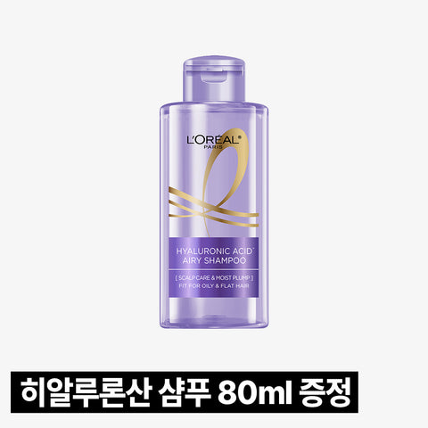 L'Oreal Paris Hyaluronic Scalp Shampoo (660ml x2) + 80ml
