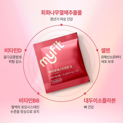 DongKook MyFit Estrobon Q 800 mg x 60 Tablets 4 Boxes (4-Month Supply)