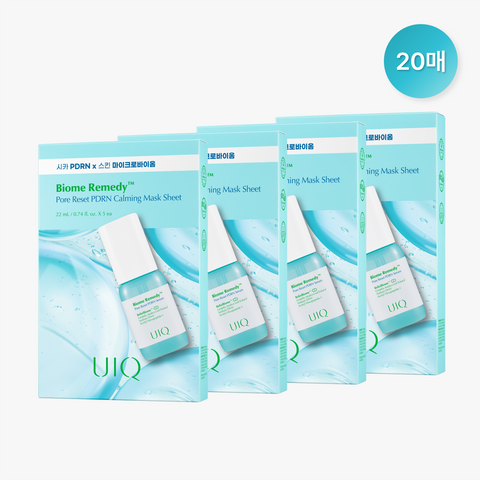 UIQ Biome Remedy Pore Reset PDRN Cooling Hydrogel Mask - 1 Sheet