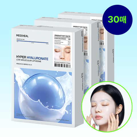 Mediheal Hyper Gel Mask - Hyaluronic Acid (30 Sheets)