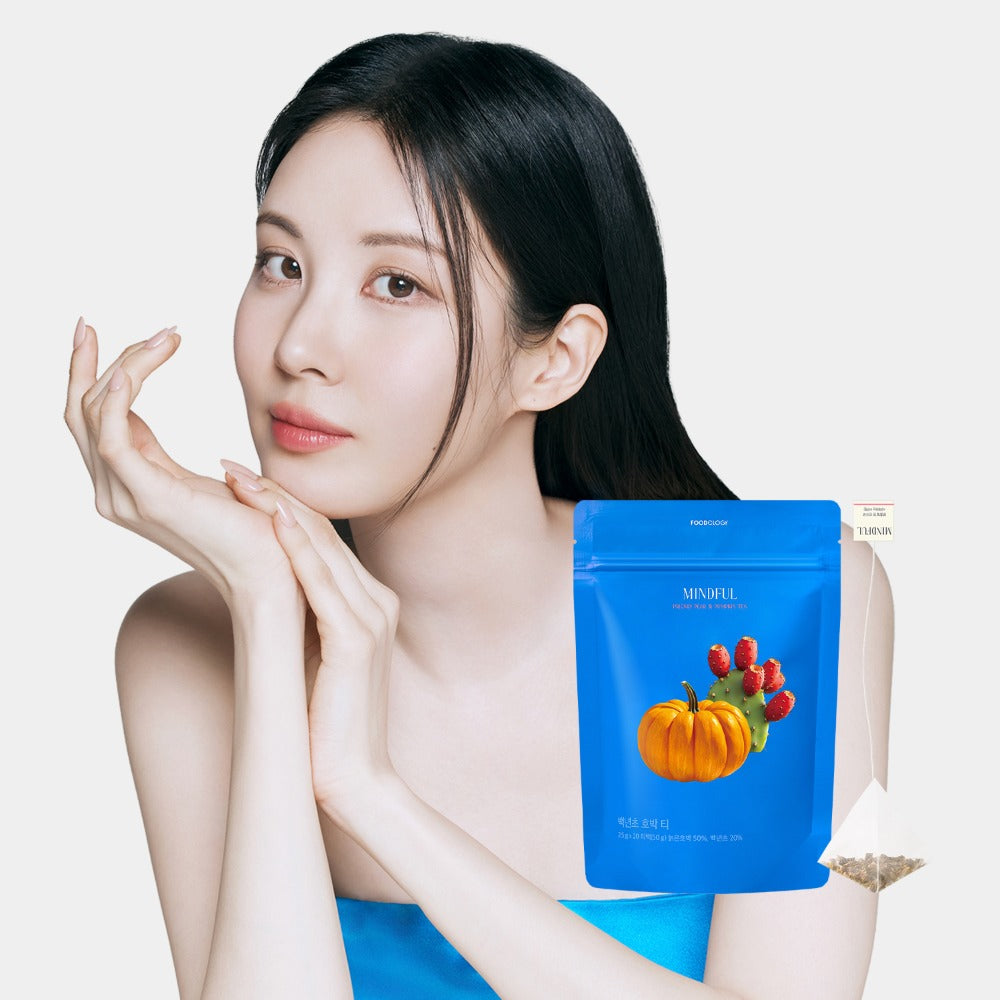 Foodology Mediterranean Prickly Pear & Pumpkin Tea Caffeine-Free v-Routine