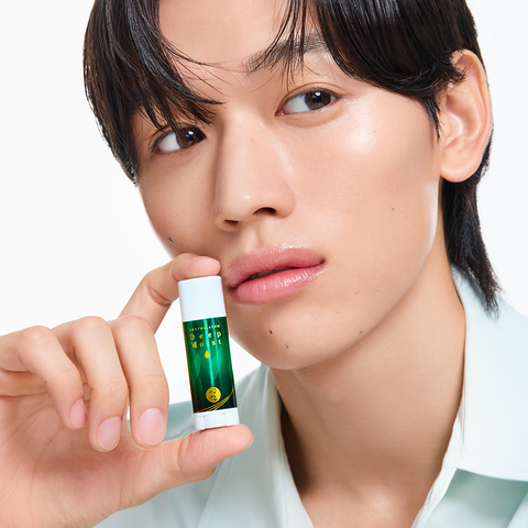 Mentholatum Deep Moist Lip Balm 4.5g (2 Pack)