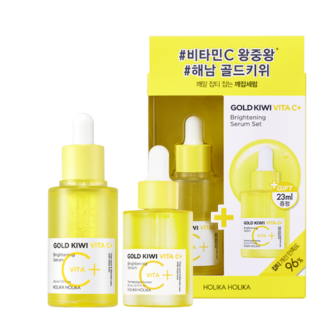 Holika Holika Gold Kiwi Vita C+ Brightening Blemish Care Serum 2-Piece Set 45ml+23ml