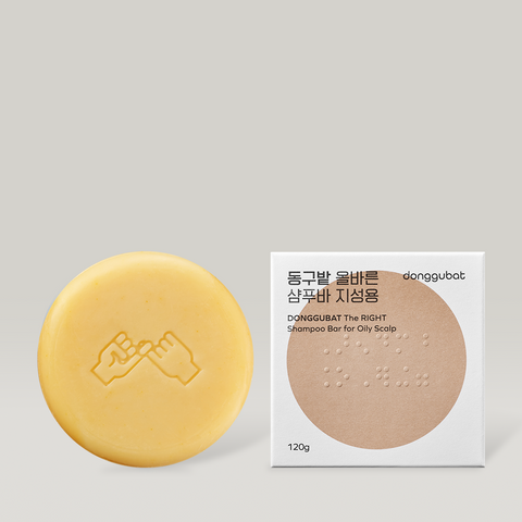 Donggubat Solid Shampoo Bar for Oily Scalp 95g