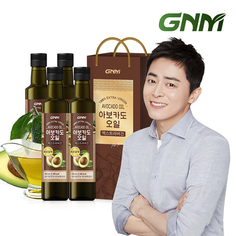 GNM Cold-Pressed Extra Virgin Avocado Oil 250ml (4 Pack)