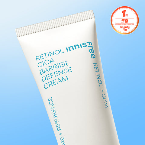 Innisfree Retinol Cica Scar Barrier Cream 50ml (2 Pack)