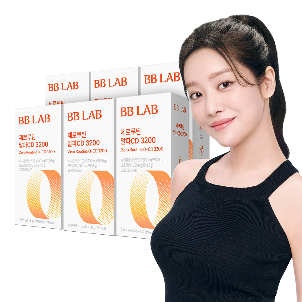 Nutrione BB Lab Zero Routine Alpha CD 3200 Alpha-Cyclodextrrin 14 Sachets x 6
