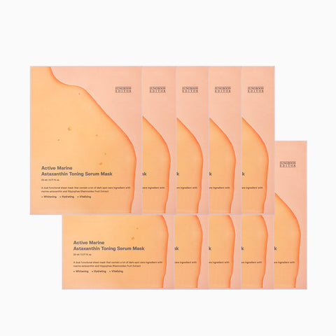 Sungboon Editor Active Marine Astaxanthin Moisture & Brightening Mask 10P