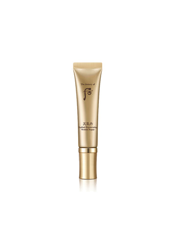 The History of Whoo Cheongidan Hwahyun Wrinkle Repair Cream 30ml