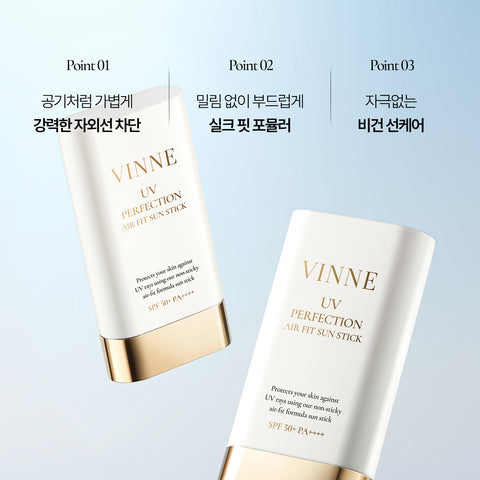 Vinne UV Perfection Air Fit Sun Stick 19.5g SPF50+ PA++++