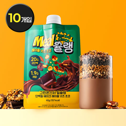 Green Monster Milshuleng Protein Shake Hazelnut Chocolate 40g x 10