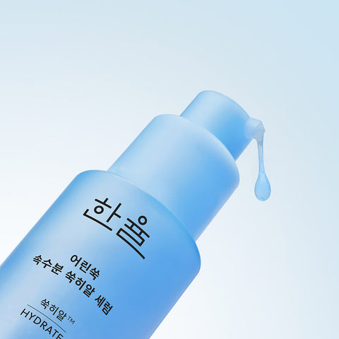 Hanyul Pure Artemisia Ssuk-Hyal Serum 40ml