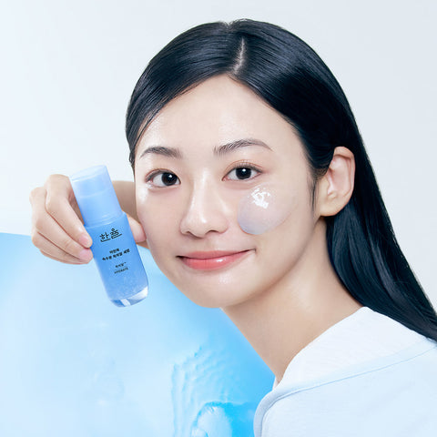 Hanyul Pure Artemisia Ssuk-Hyal Serum 40ml
