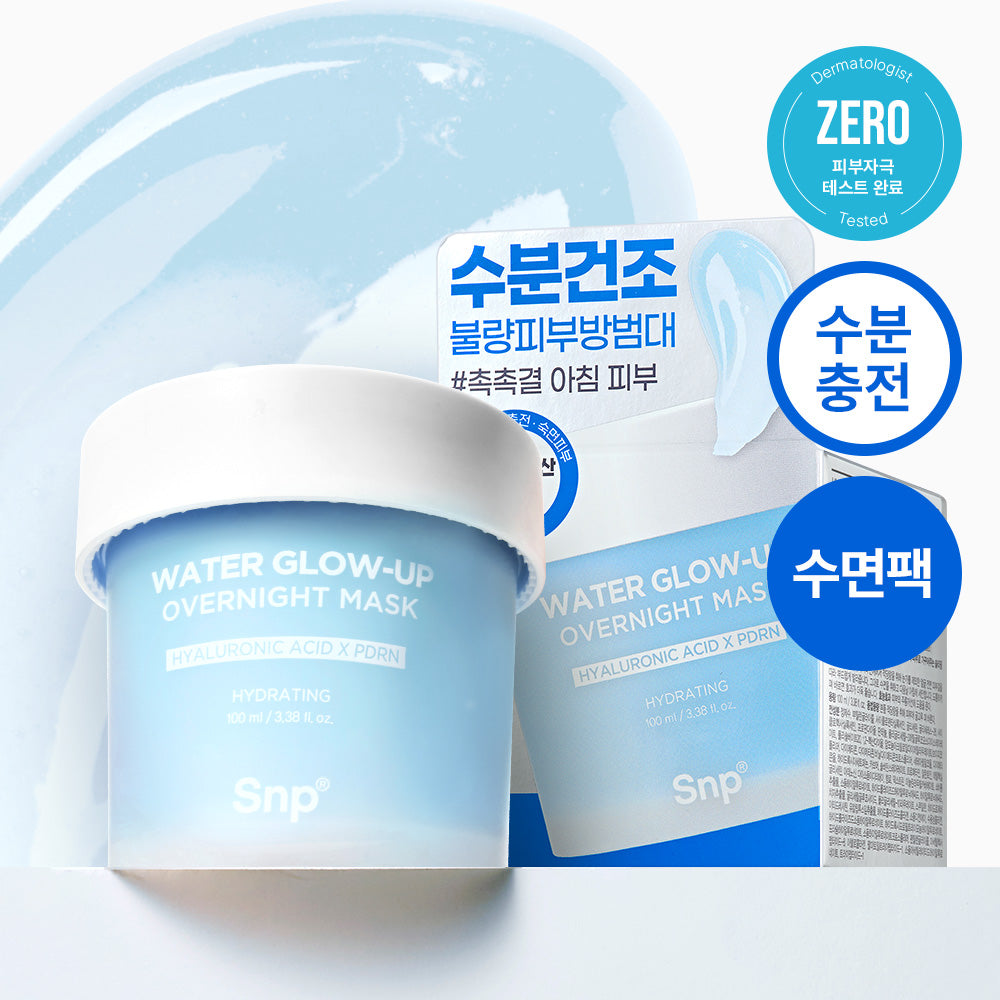 SNP Hyaluronic Acid PDRN Moisture Deep Sleep Mask 100ml