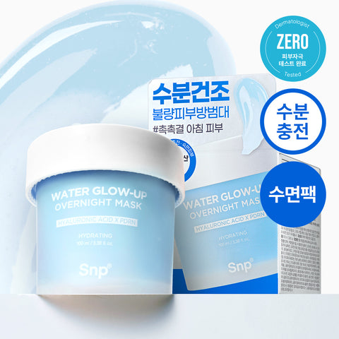 SNP Hyaluronic Acid PDRN Moisture Deep Sleep Mask 100ml