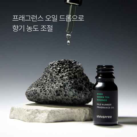 innisfree Isle Number Home Fragrance [Green Tea Essence] 100g (Oil 9ml)