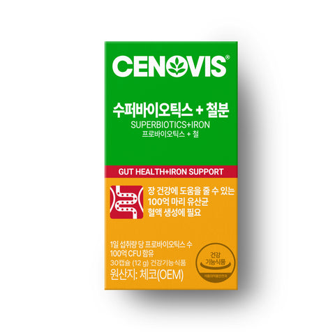 Cenovis SuperBiotics Probiotics + Iron 400 mg 30 Capsules x 2