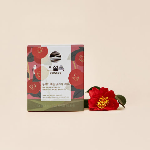 OSULLOC Moonlight Walk Tea Bags (3 Pack)
