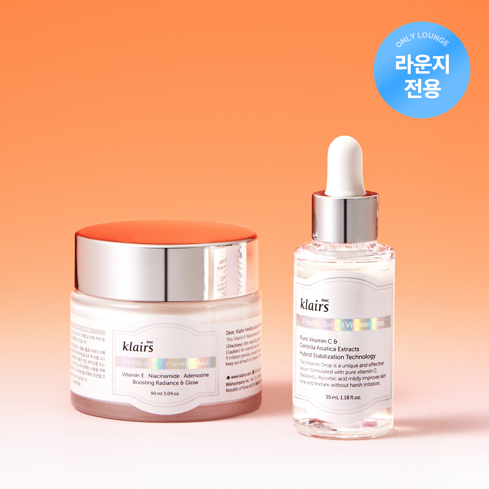 Dear Klairs Vitamin Drop 35ml + Vitamin E Mask 90g