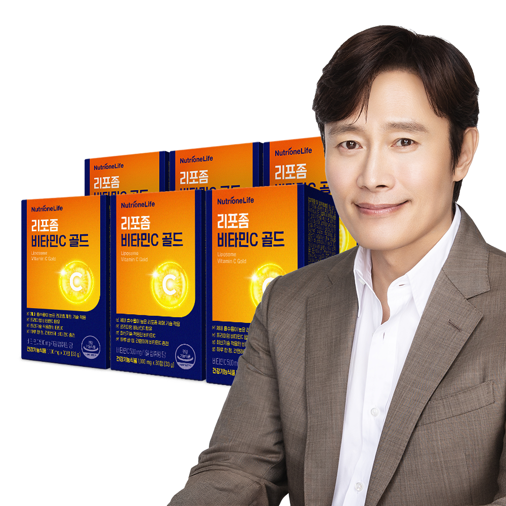 Nutrione Liposomal Vitamin C Gold 30 Capsules (6 Pack)