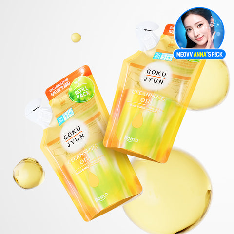 Hada Labo Gokujyun Cleansing Oil Refill Pack 180ml (2 Pack)