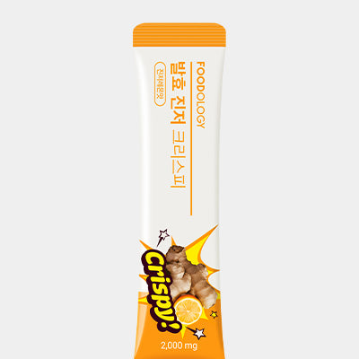 Foodology Fermented Ginger Crispy Curcumin Chewable Ginger Shot (Caffeine-Free)