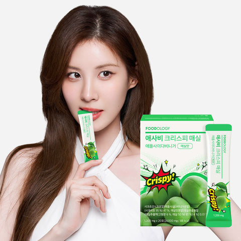 Foodology Chewable Aesabi Crispy 20 Sachets Seohyun Apple Cider Vinegar Fermented Candy