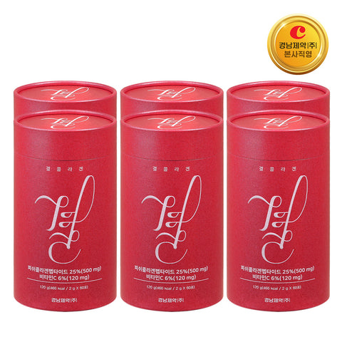 Kyungnam Pharm Collagen Powder 60 Sachets x 6 Boxes