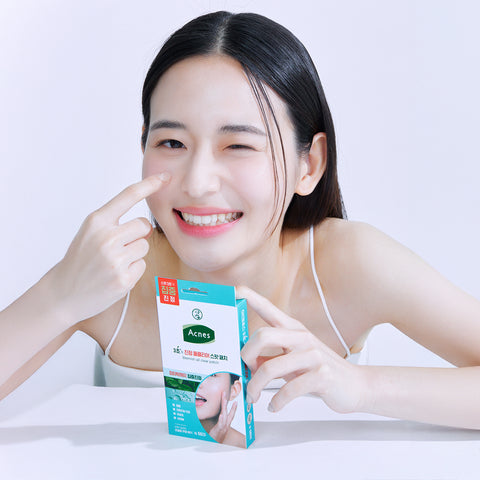 Acnes 3-Second Soothing All-Clear Spot Patch 198 + 36 Sheets