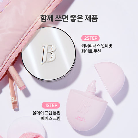Banila Co All Day Prep Tone-Up Base Cream 35ml (2 Pack)