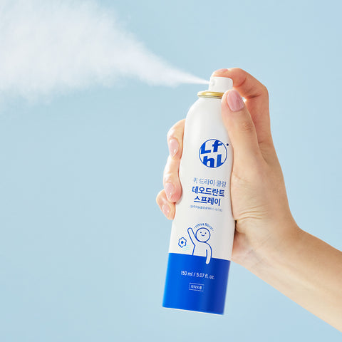 Milk Baobab Lifeholic Quick Dry Cooling Deodorant Spray 150ml