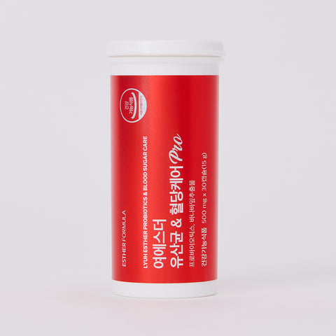 Esther Formula Probiotics & Blood Sugar Care 30 Capsules x 8 Pack