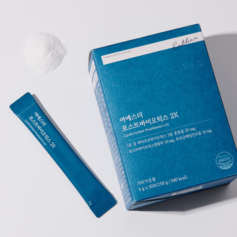 Esther Formula Postbiotics 2X (Patented & Prebiotics) 30 Sachets 10 Units