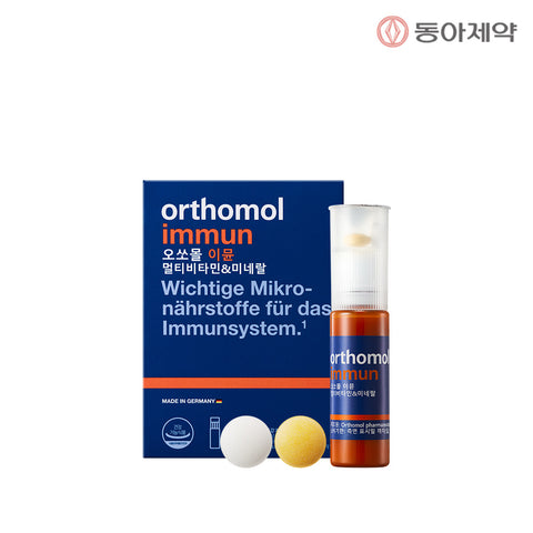 Orthomol Immun 3-Day Pack